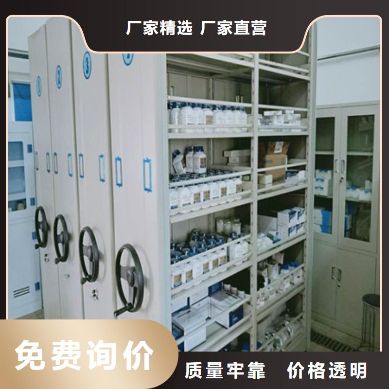實力雄厚的密集架圖書柜生產廠家