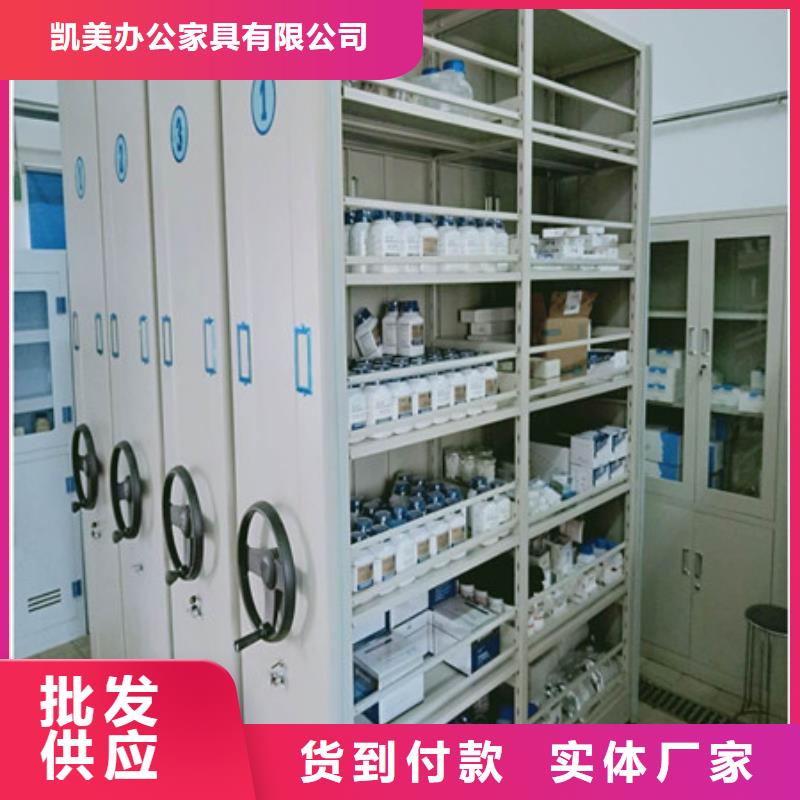 有實力的密集移動檔案柜廠家
