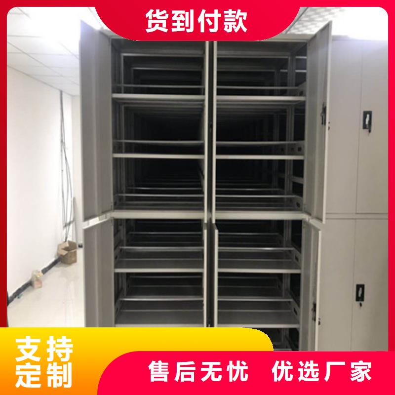 手動型搖臂式密集柜全國銷售點