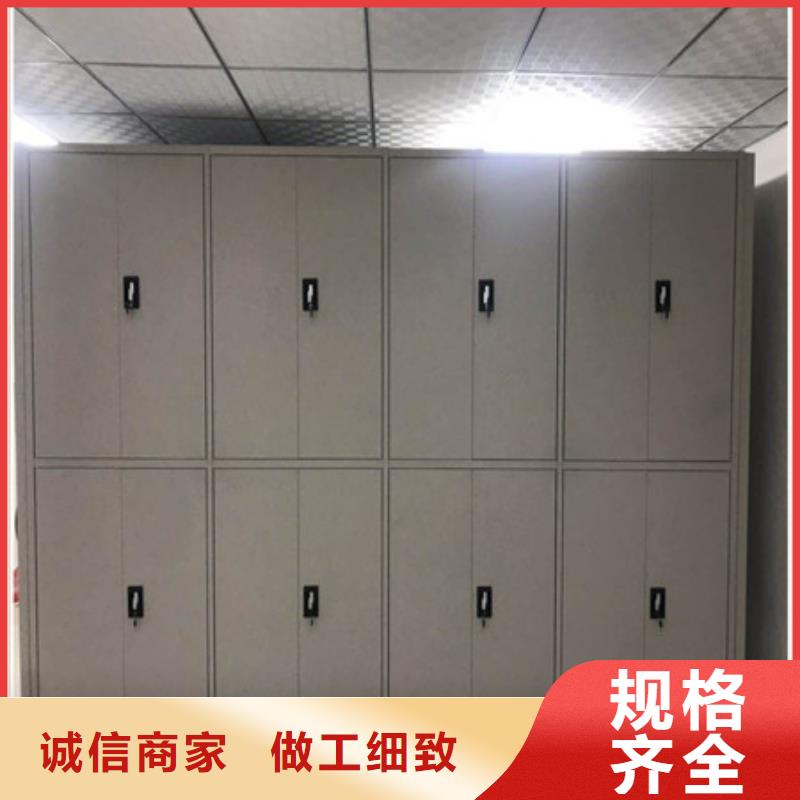 閉合式檔案密集柜【產品性能發揮與失效】