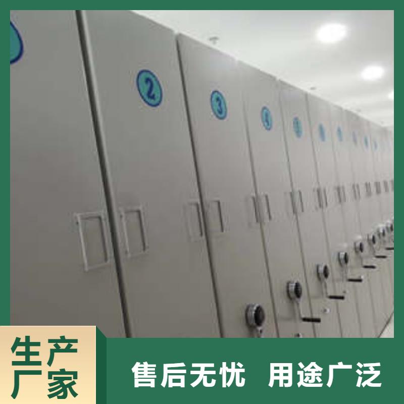 圓盤式手動密集柜多種規格