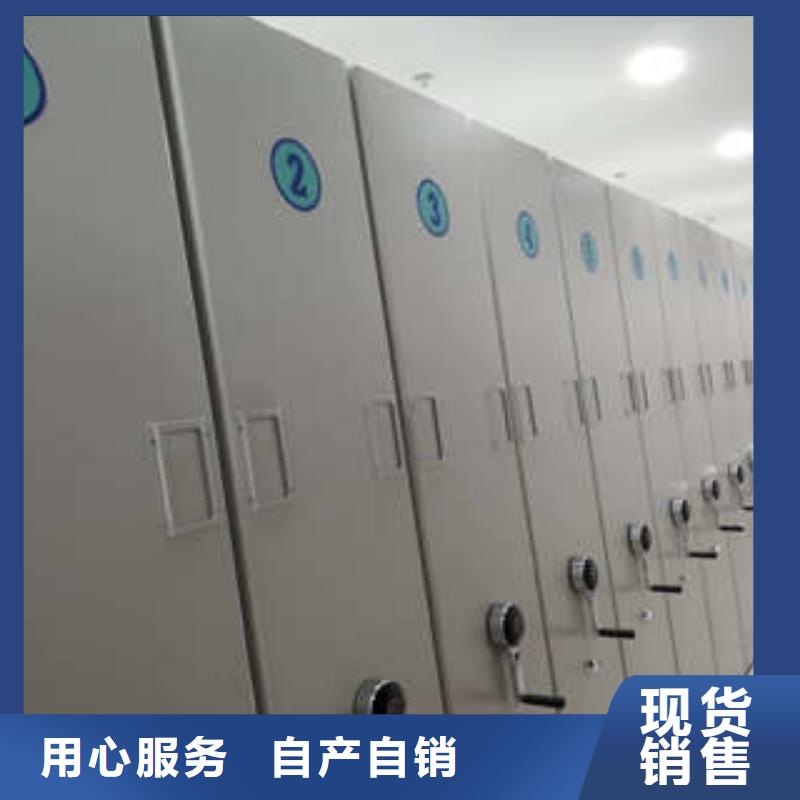 高品質種子密集架_種子密集架廠商