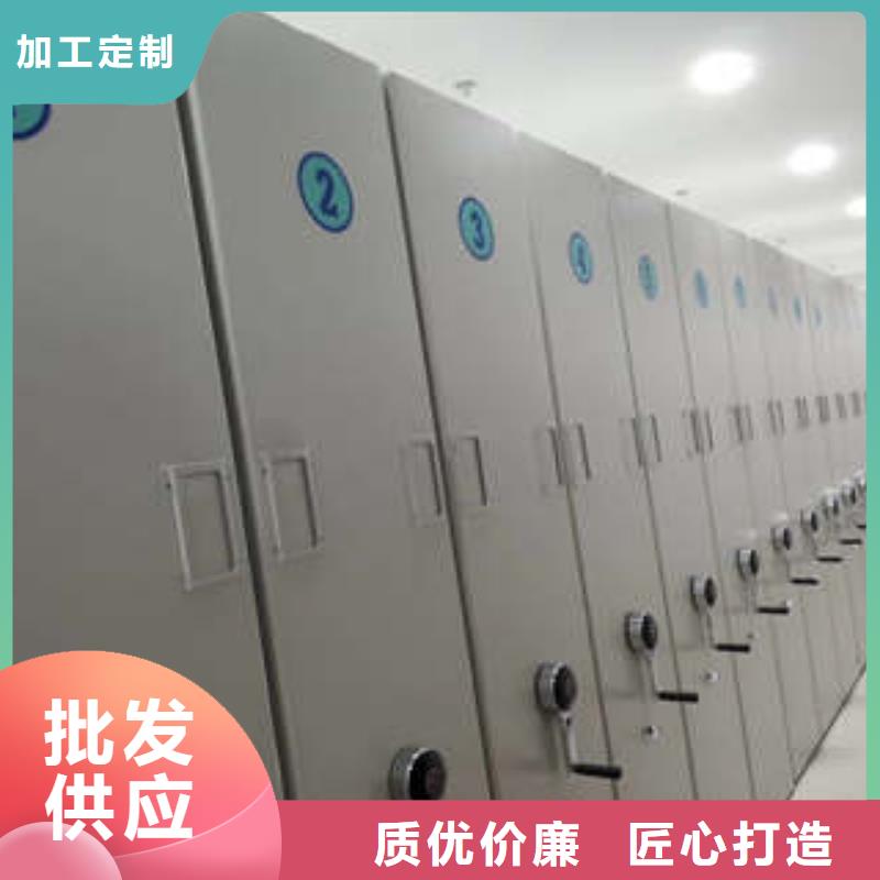 咨詢：檔案室手搖密集架源頭廠貨（2025更新中）