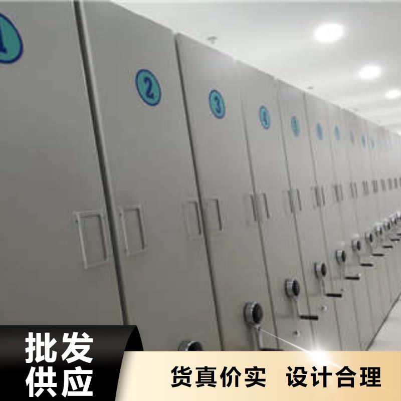 箱體式密集架-按需定制