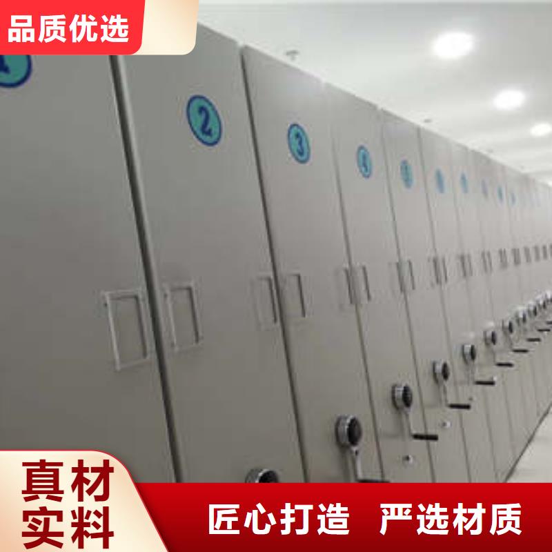 電動(dòng)檔案柜公司歡迎您