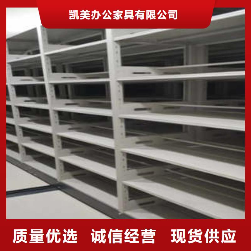 質量好的手搖檔案密集架廠家批發