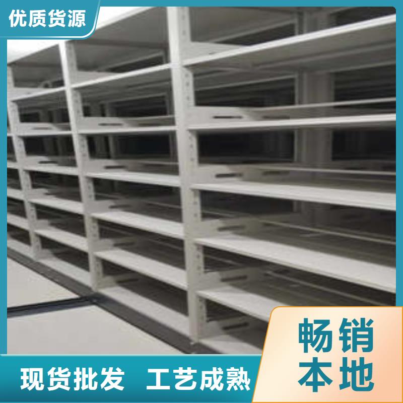 手搖檔案密集架廠家實力雄厚