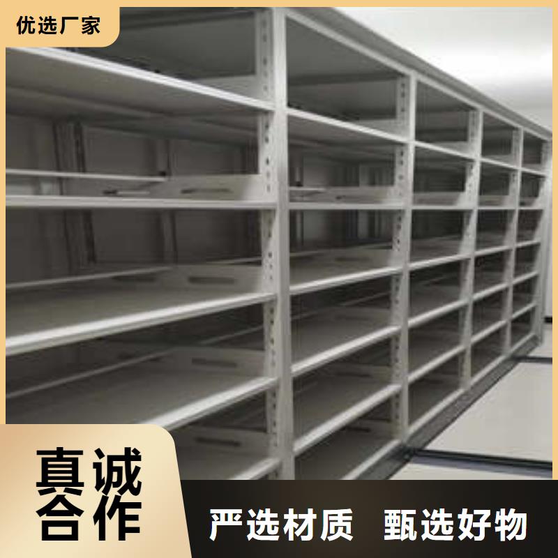 密集手動柜工期短