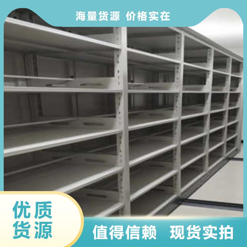 專業生產制造服裝存放密集柜