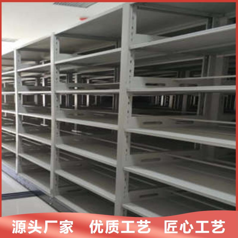 圖書室智能密集書架廠家直銷-老顧客喜愛