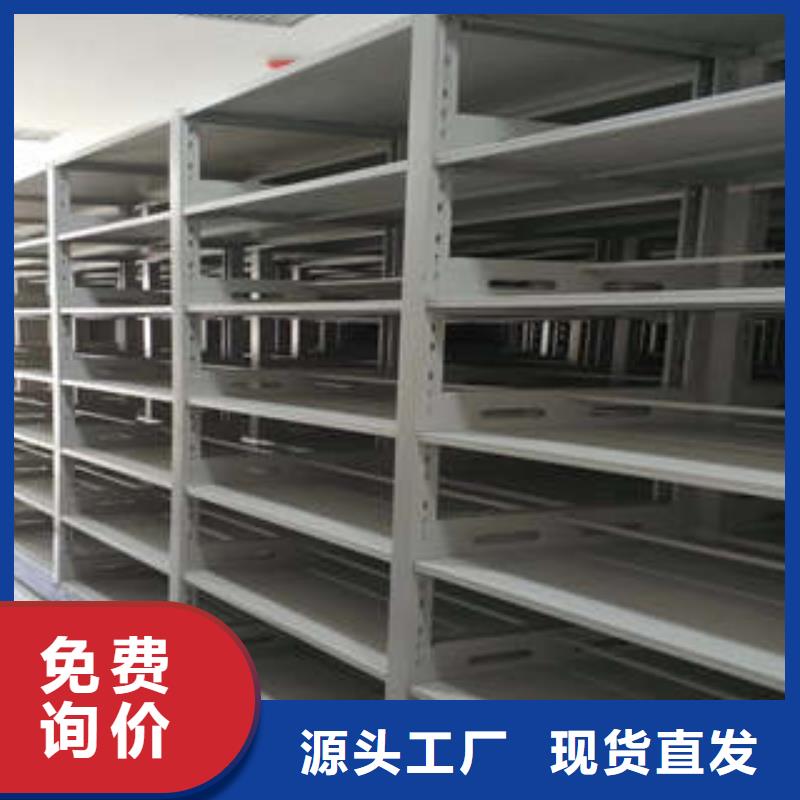 靠譜的智能回轉檔案柜基地