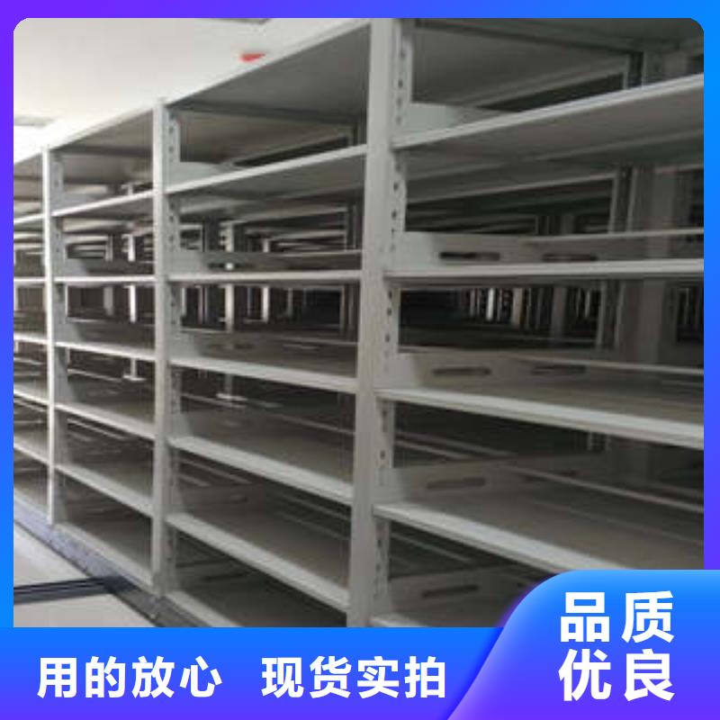 檔案庫房移動密集柜-復購率高