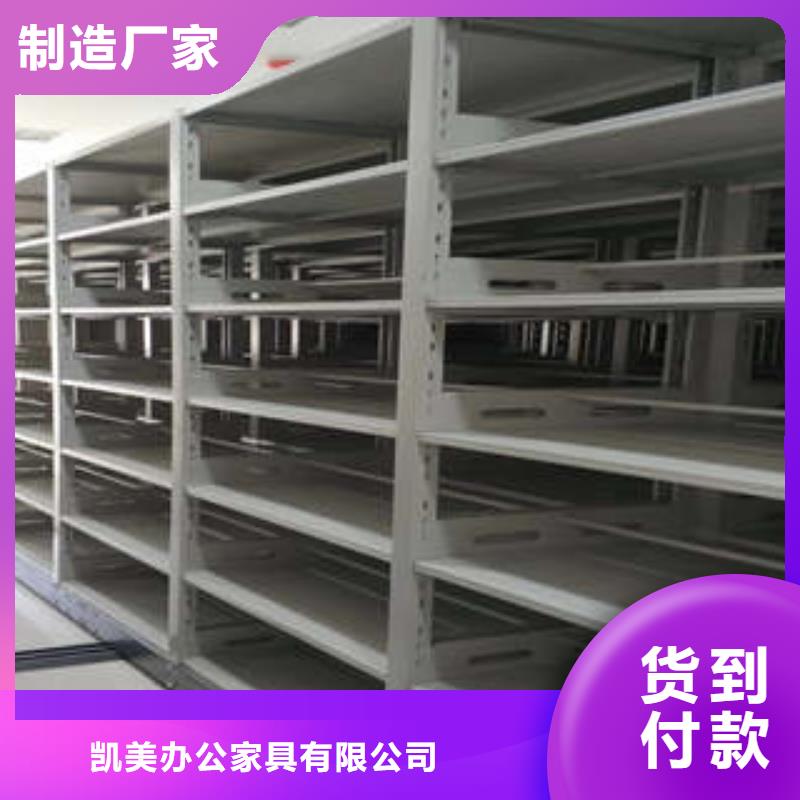 值得信賴的搖把式檔案密集柜供貨商