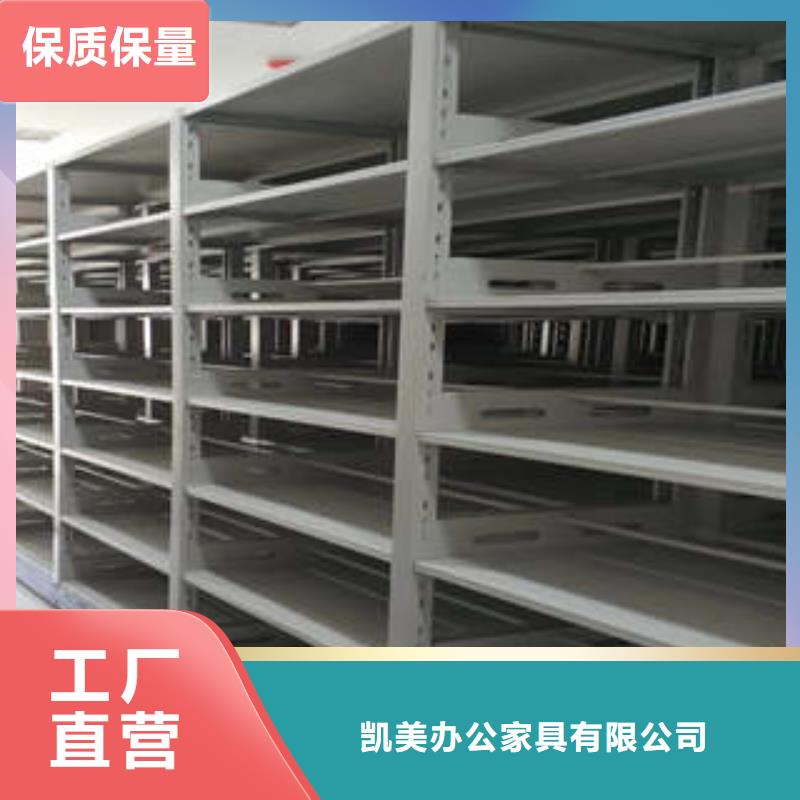 常年供應保密文件柜-口碑好