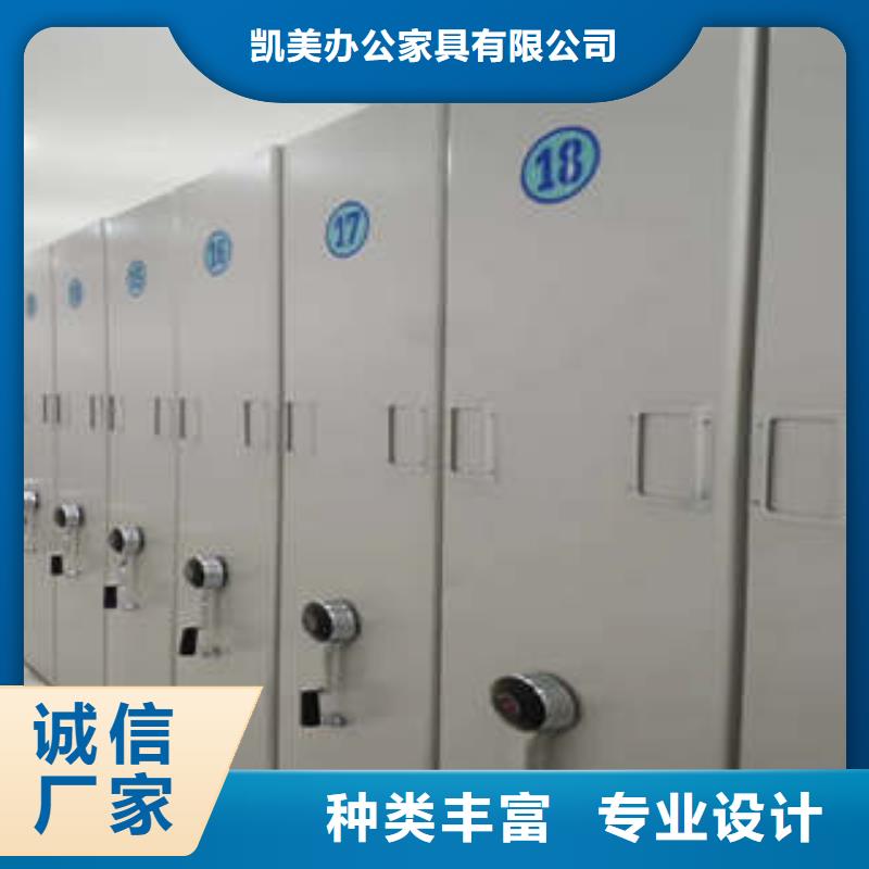 智能檔案密集架升級(jí)智能密集架
