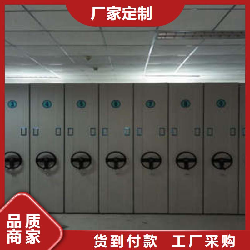 常年供應(yīng)保密文件柜-口碑好