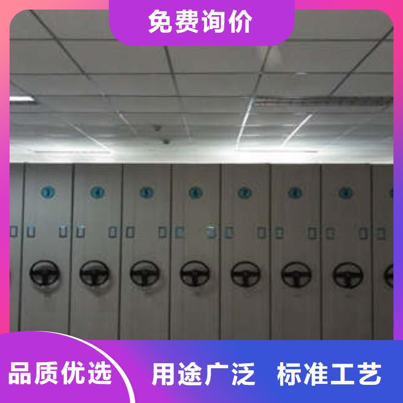 箱式檔案密集柜【讓利客戶】