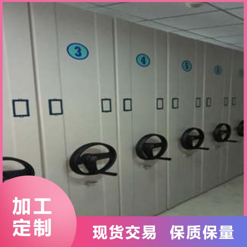 靠譜的手動病歷密集架銷售廠家