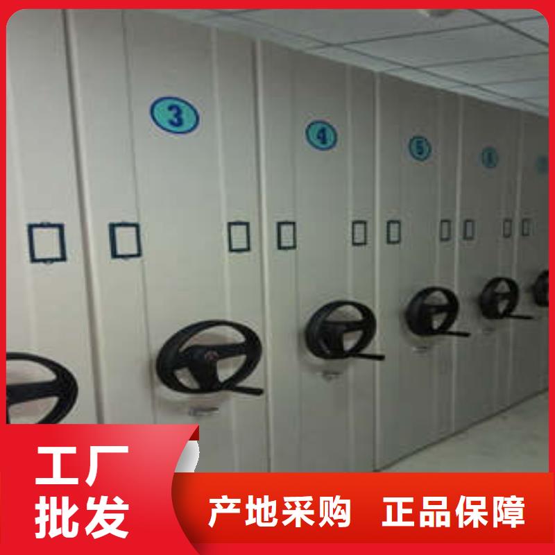 玻片密集柜廠家