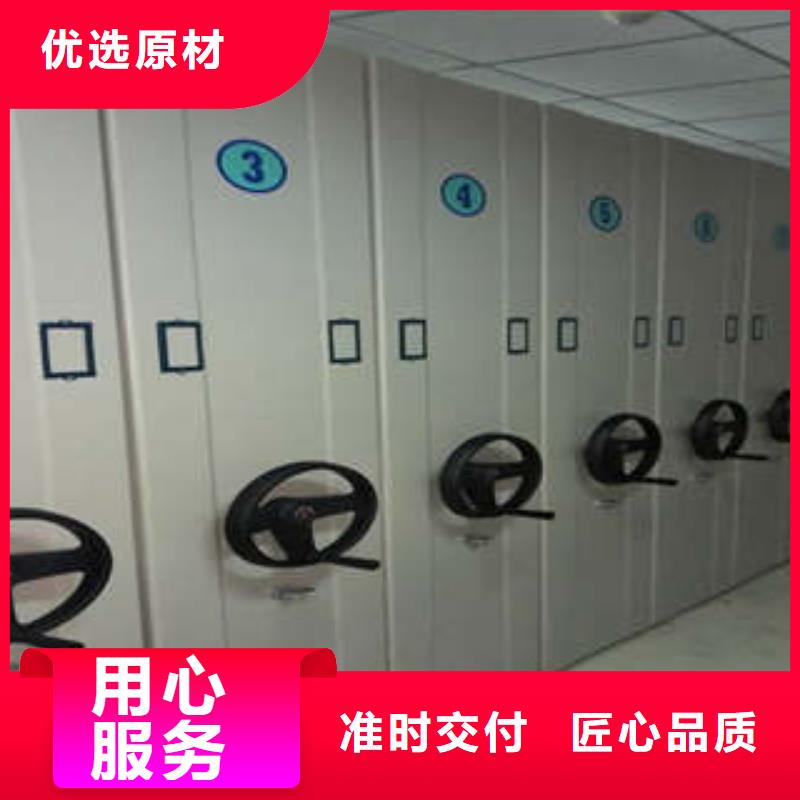 雙柱式密集架_雙柱式密集架公司