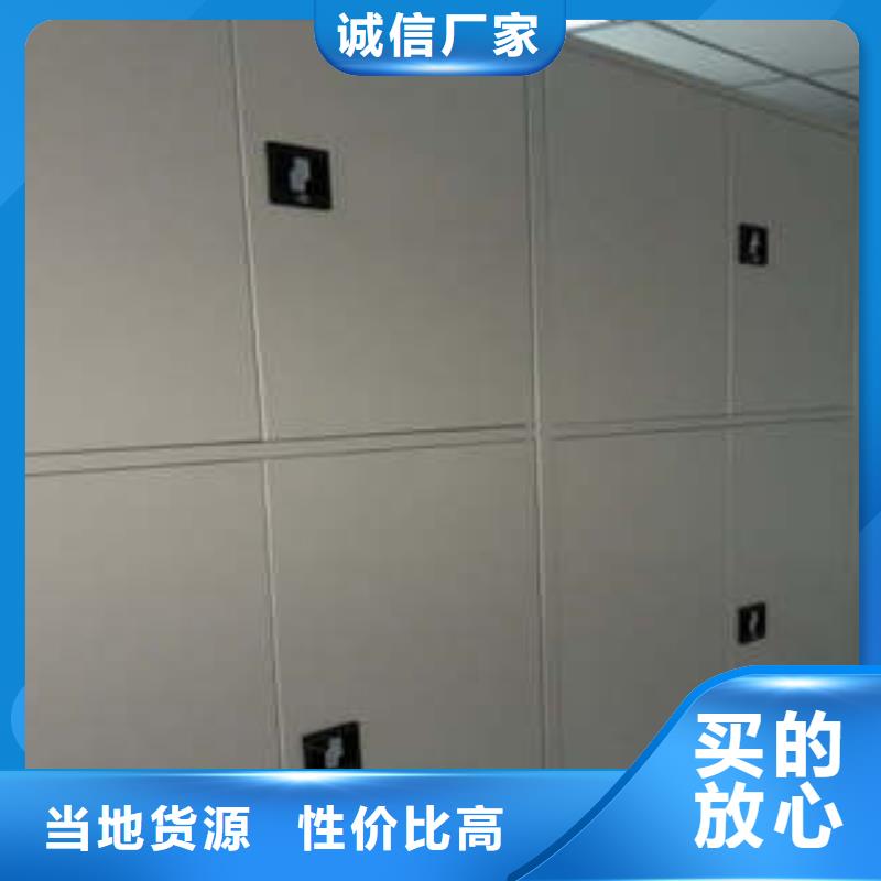 采購密集書柜必看-廠家直銷