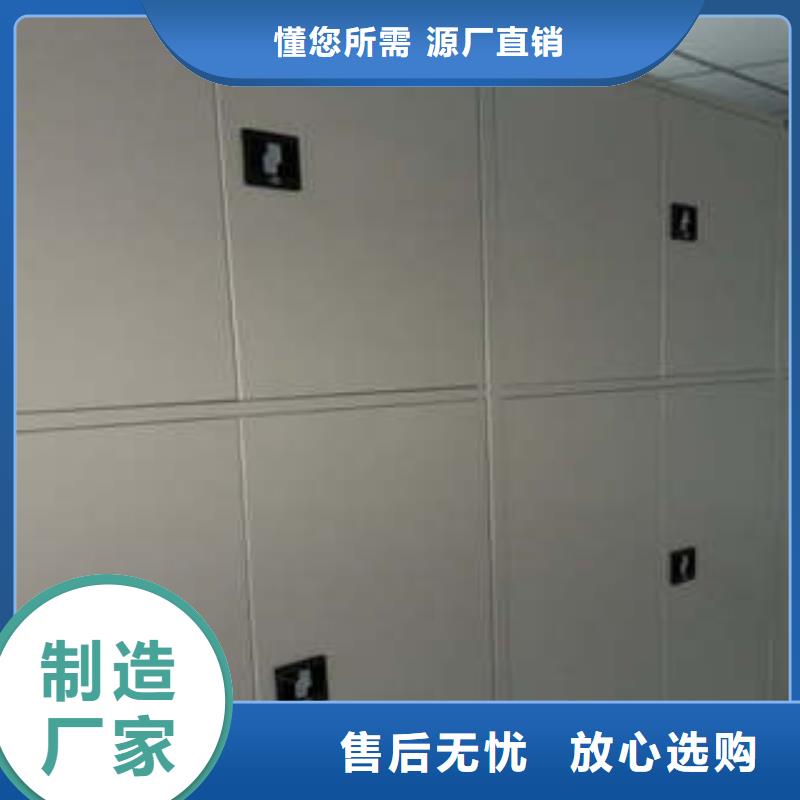 檔案保管柜定制批發
