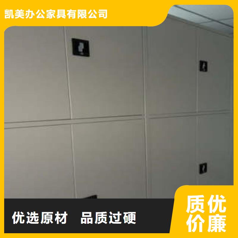 手搖動密集架廠家實力雄厚