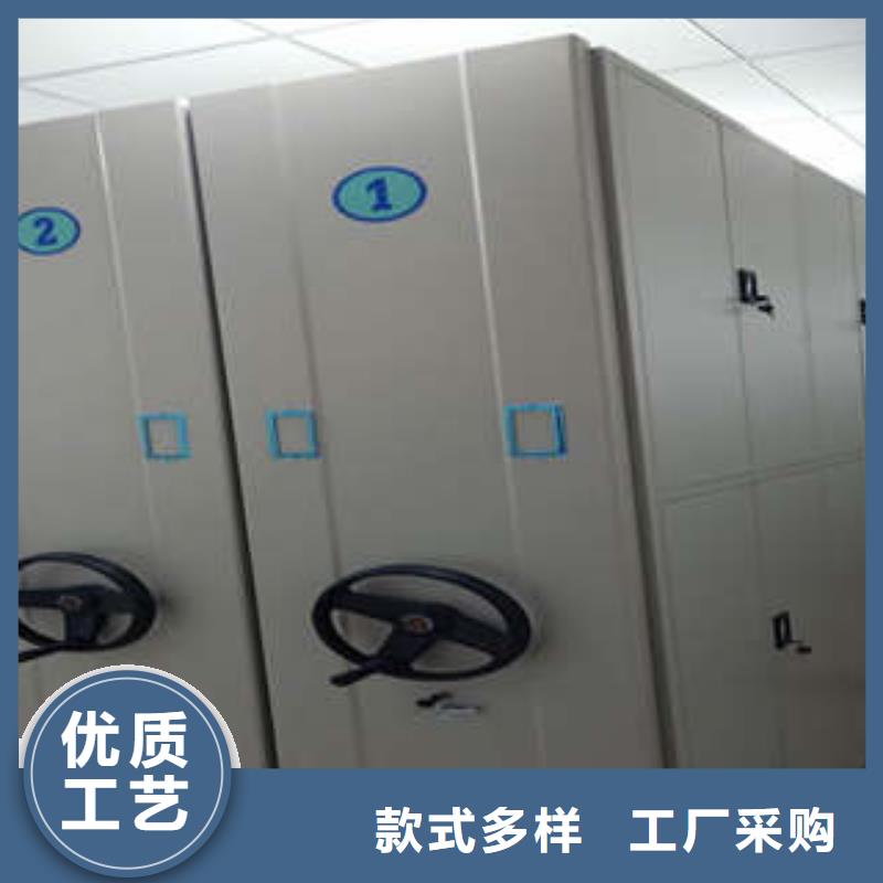 移動密集檔案架現(xiàn)貨供應(yīng)_規(guī)格全