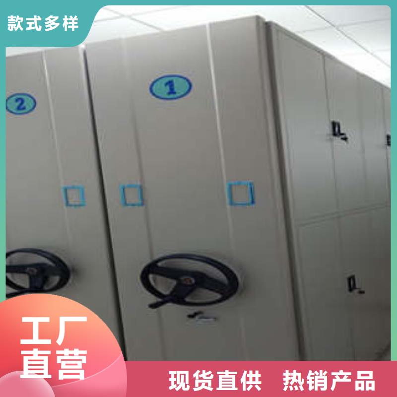 地區斜拉密集架敬請致電