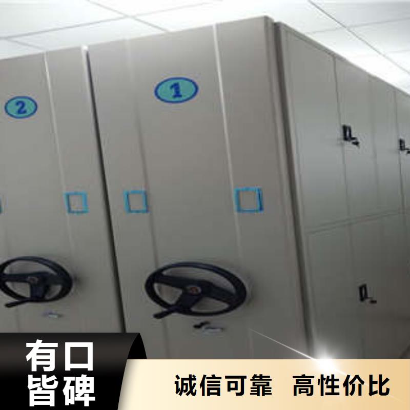 找古籍書庫樟木密集柜-實體廠家可定制