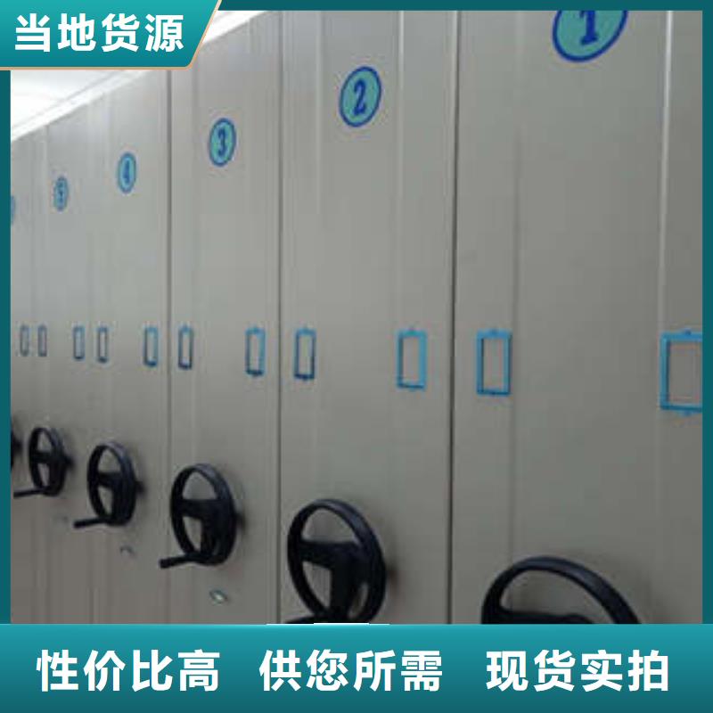 發(fā)貨速度快的掛畫(huà)密集柜生產(chǎn)廠家