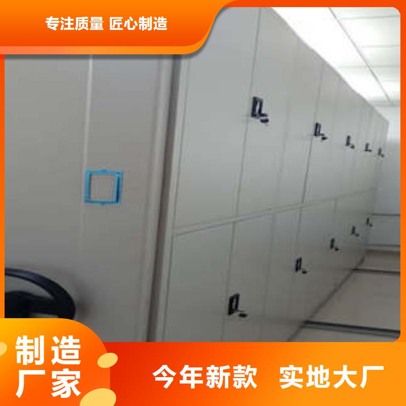 專業銷售電子保密柜-現貨供應