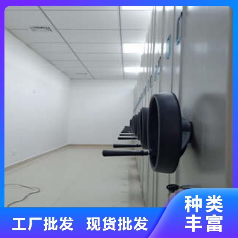 檔案室資料密集架優(yōu)質(zhì)商家