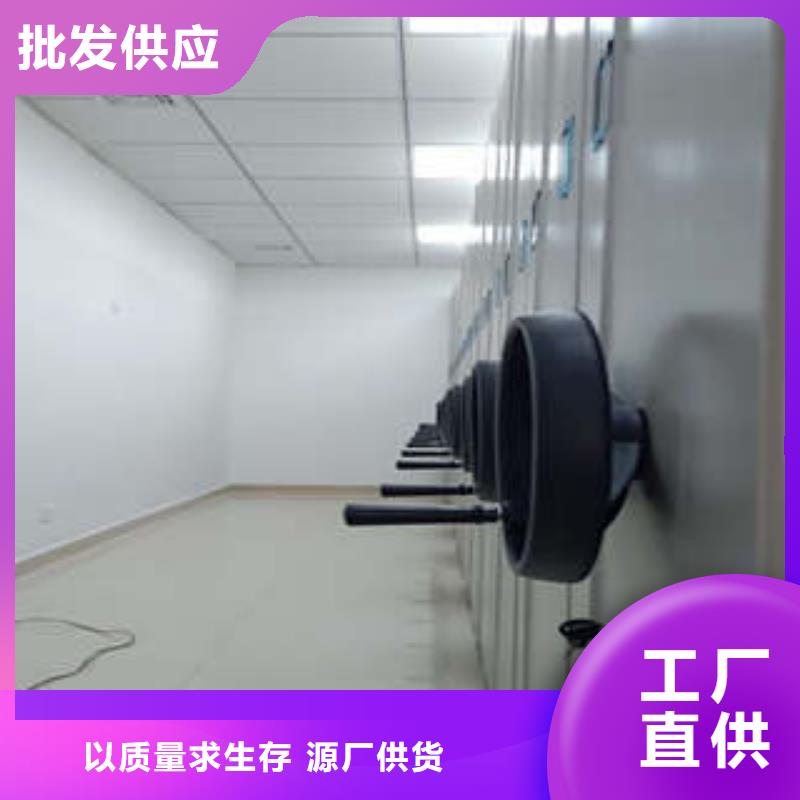 產(chǎn)品的性能與使用壽命【凱美】手動(dòng)病歷密集架