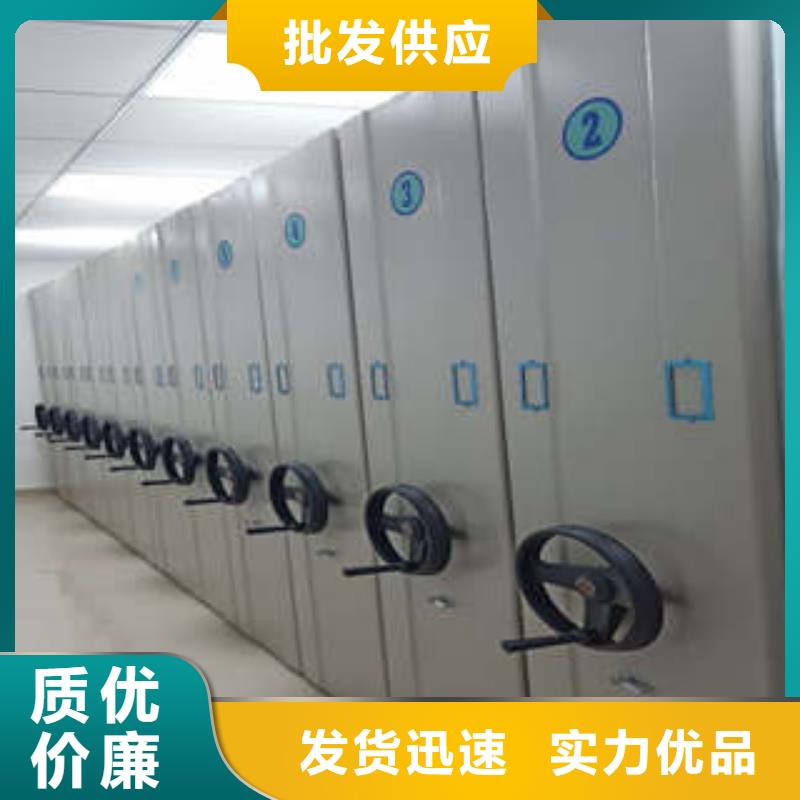 手動型搖臂式密集柜全國銷售點