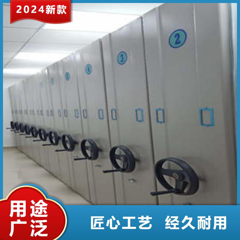 客戶至上【凱美】手搖財務憑證密集架