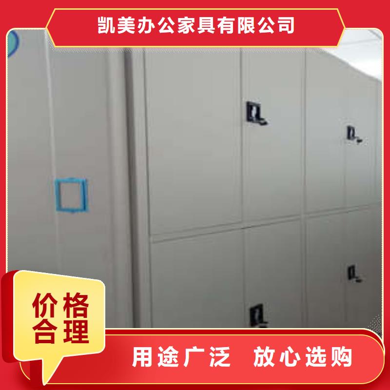 單組檔案架有優惠
