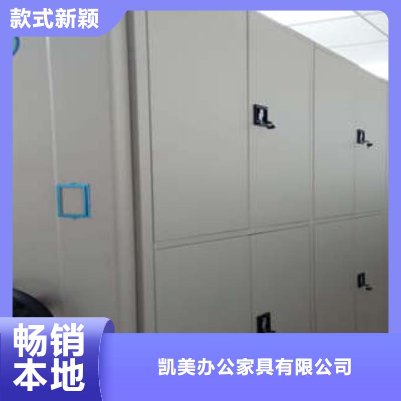 優質的密集資料柜廠家