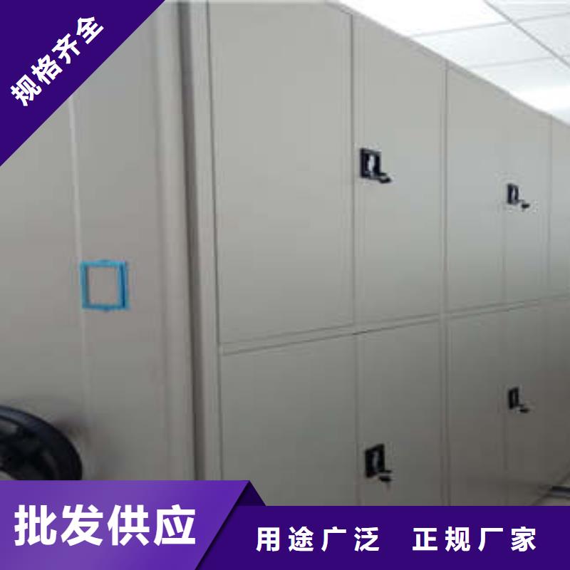企業輝煌【凱美】圖書館智能密集書架