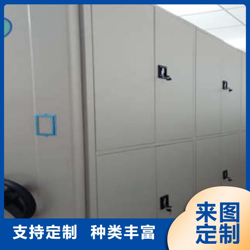 電動(dòng)檔案柜公司歡迎您