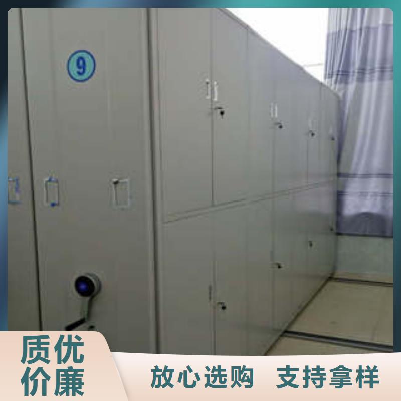 定做資料庫密集柜的生產廠家