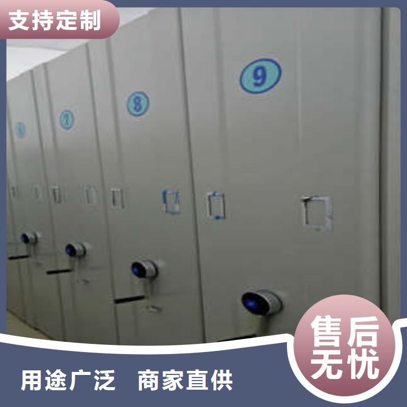 品質保證的智能控制檔案柜廠家