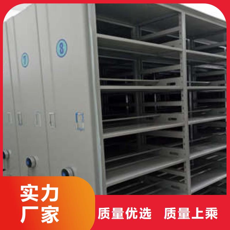 密集柜類(lèi)型鑫康柜業(yè)