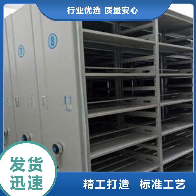專業銷售電子保密柜-現貨供應