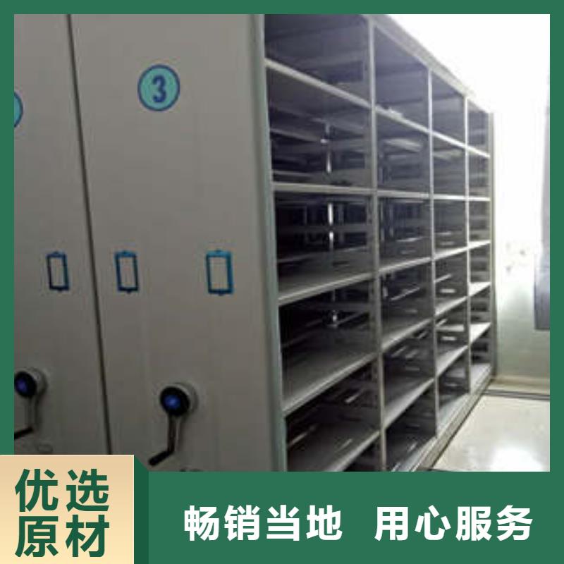 ：資料檔案室密集架專業制造商（今日/報道）