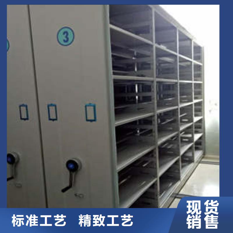 產(chǎn)品的區(qū)分鑒別方法【凱美】半封閉手搖密集架