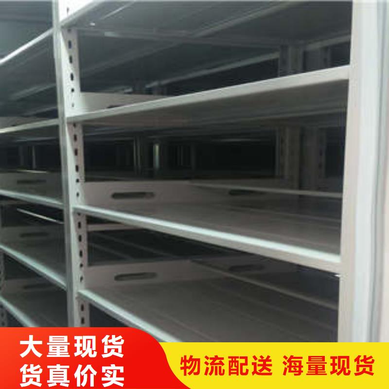 優質密集手動型檔案柜的銷售廠家