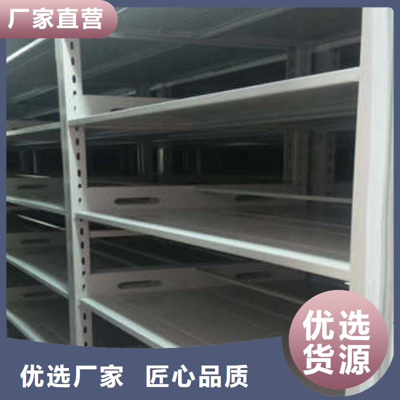 實地驗商【凱美】自選層檔案柜