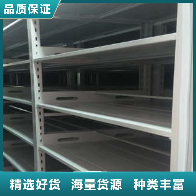 檔案文件密集架驗貨合格