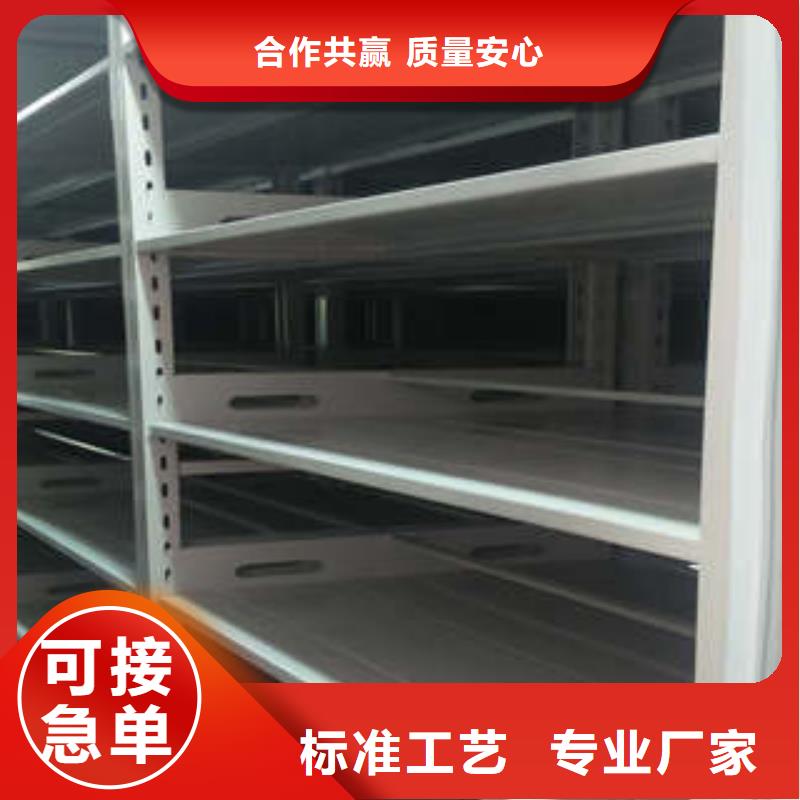 圓盤式手動密集柜多種規格